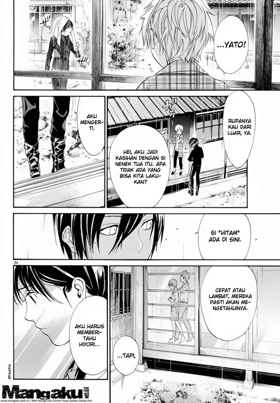 Noragami Chapter 54 Gambar 25