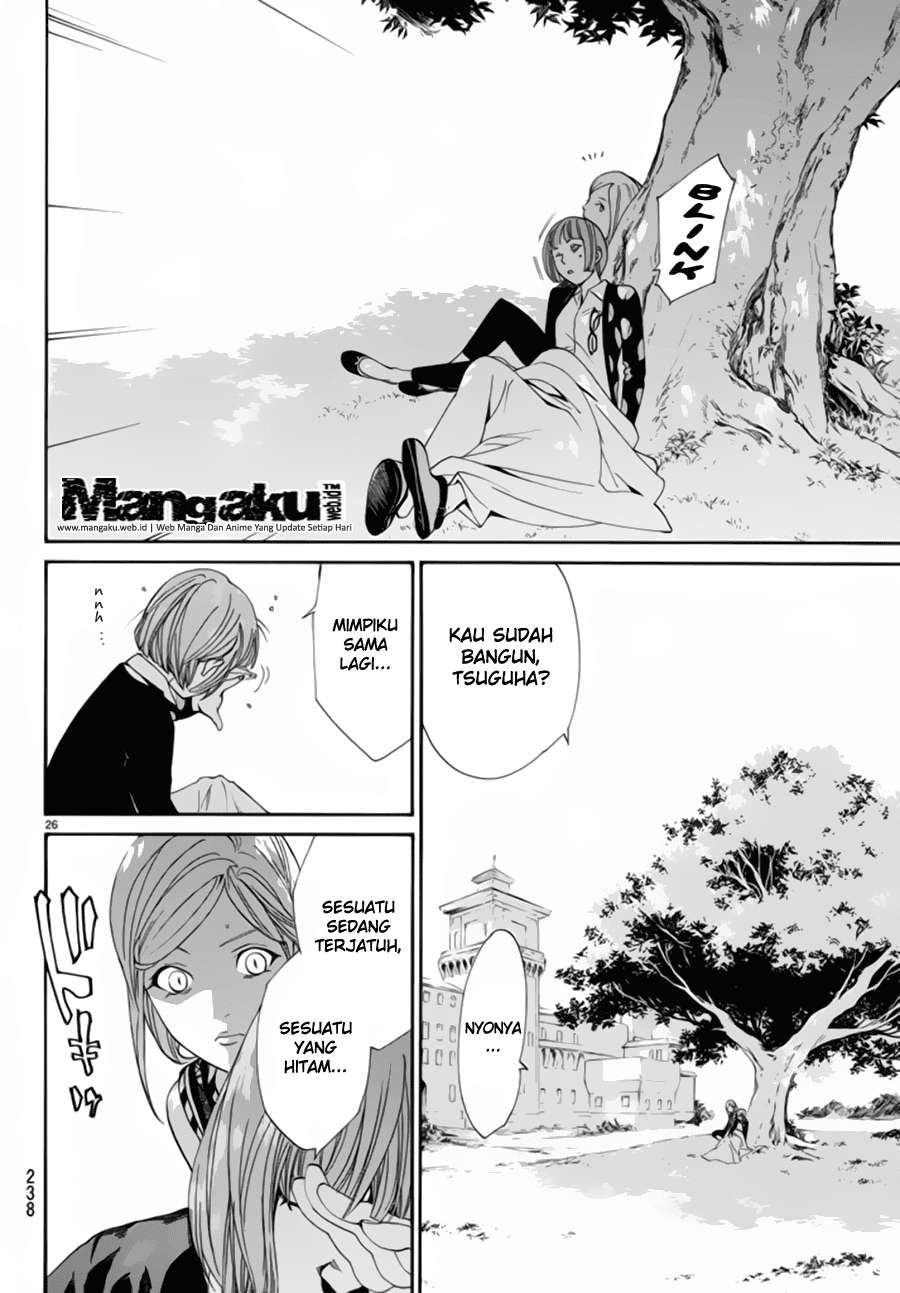 Noragami Chapter 54 Gambar 27