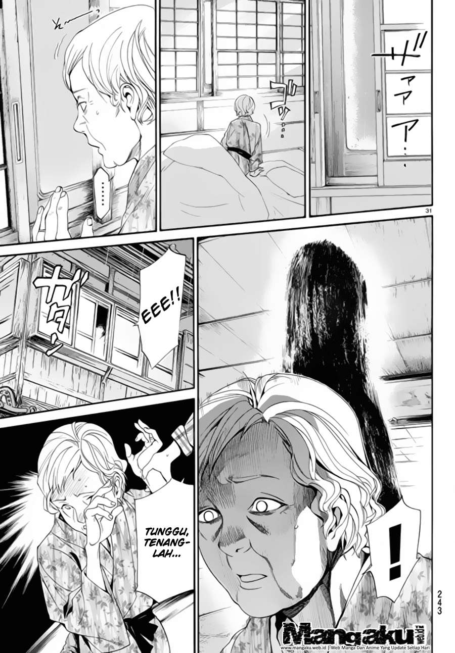 Noragami Chapter 54 Gambar 32