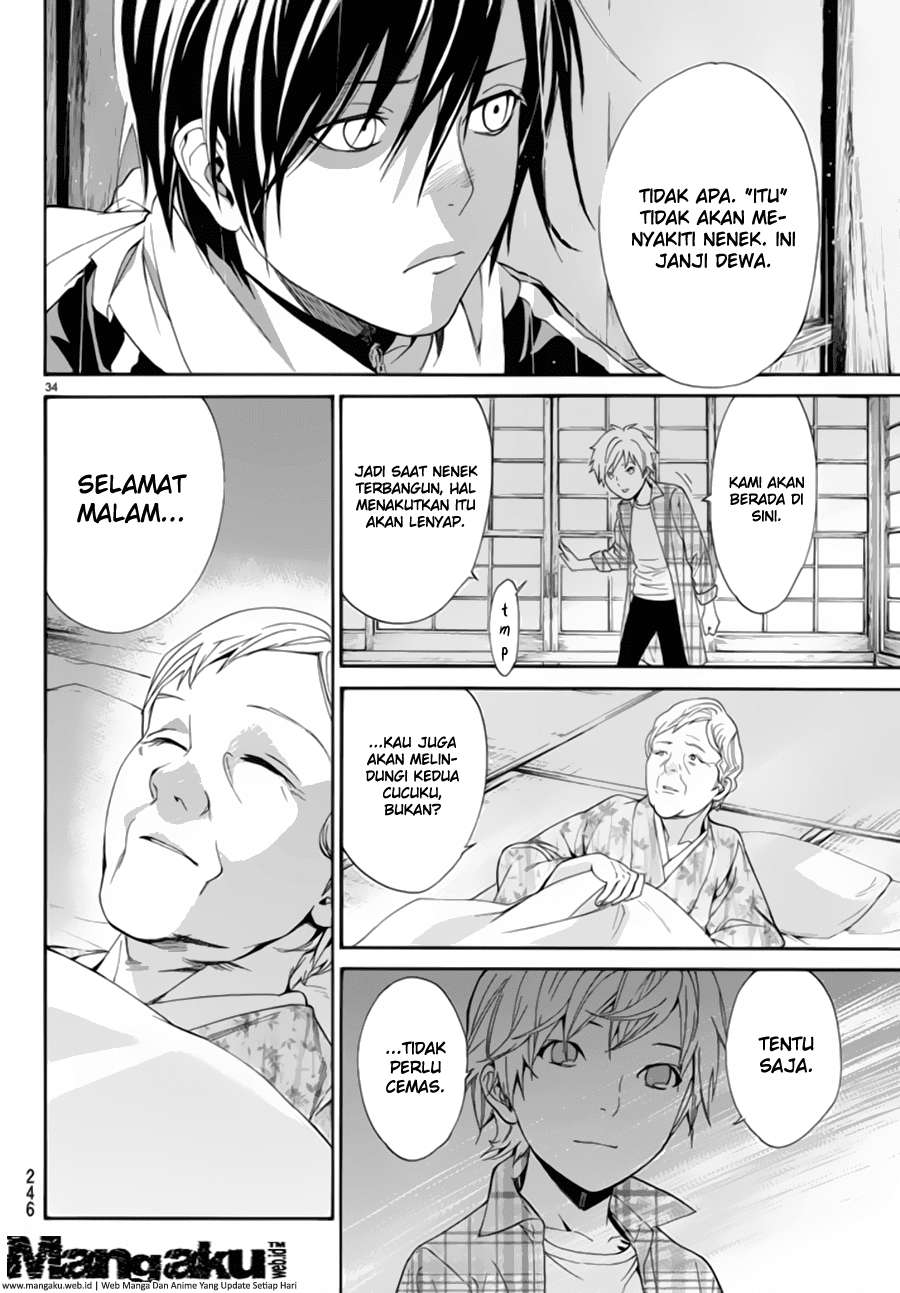 Noragami Chapter 54 Gambar 35