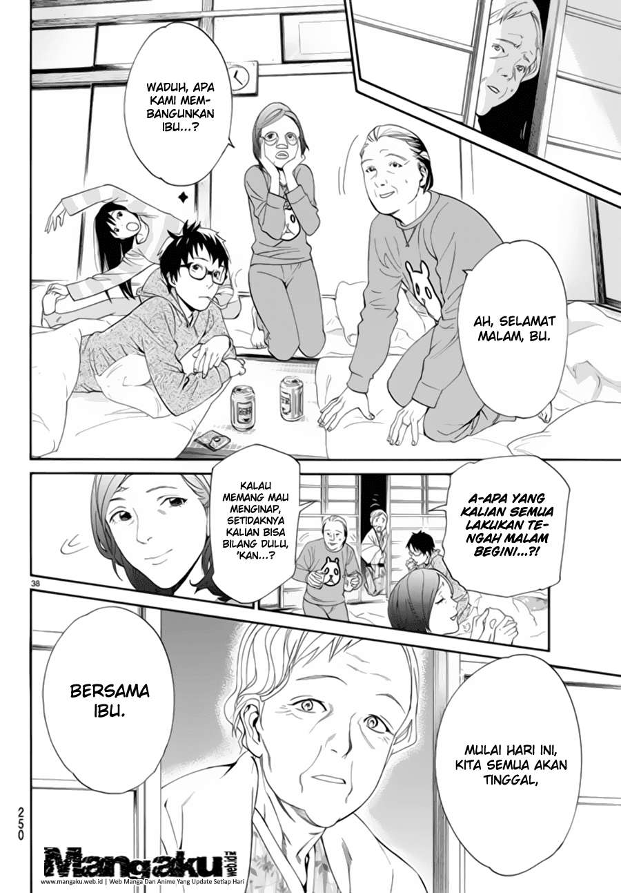 Noragami Chapter 54 Gambar 39