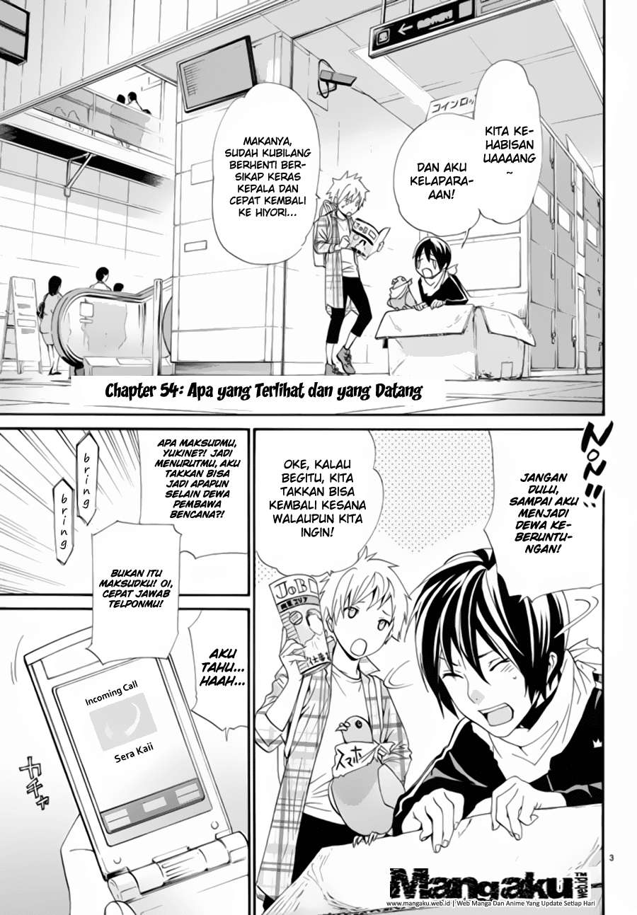 Noragami Chapter 54 Gambar 4