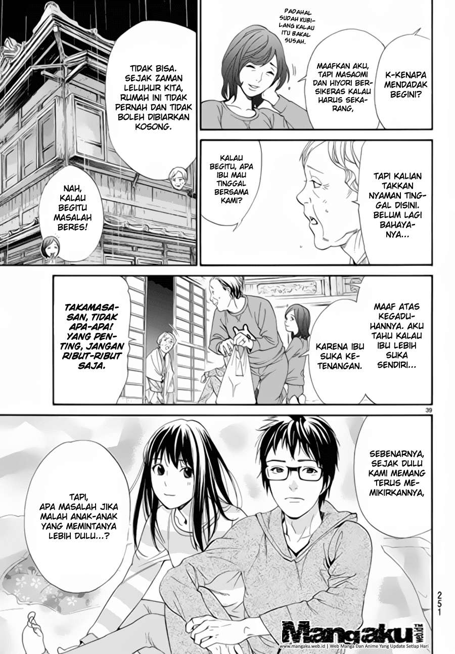 Noragami Chapter 54 Gambar 40
