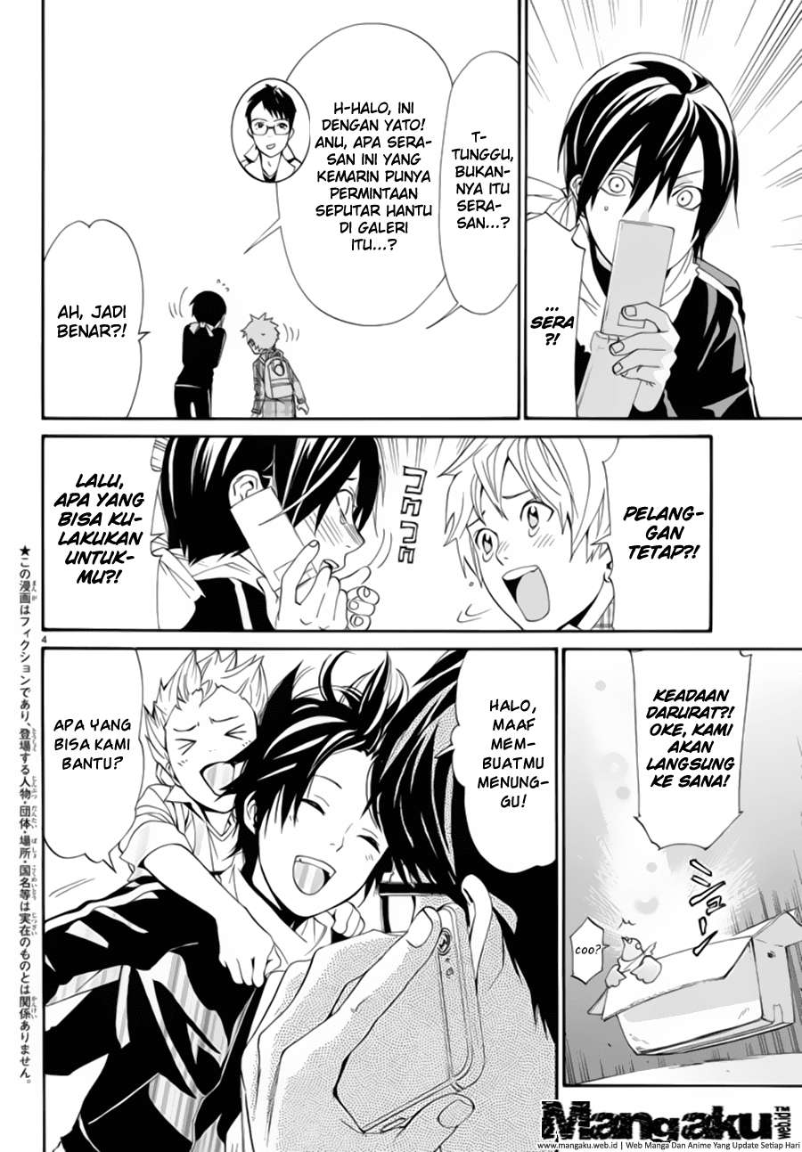 Noragami Chapter 54 Gambar 5