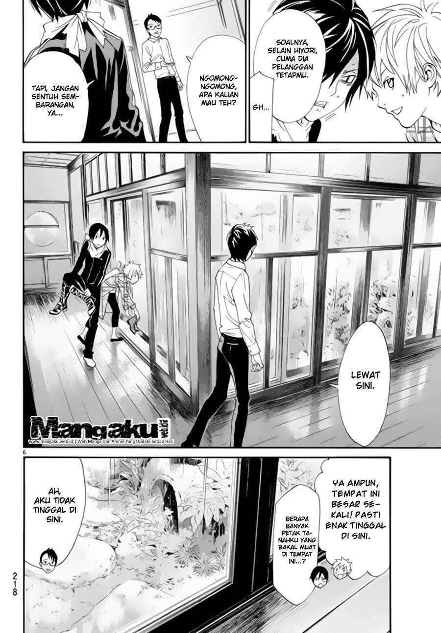 Noragami Chapter 54 Gambar 7