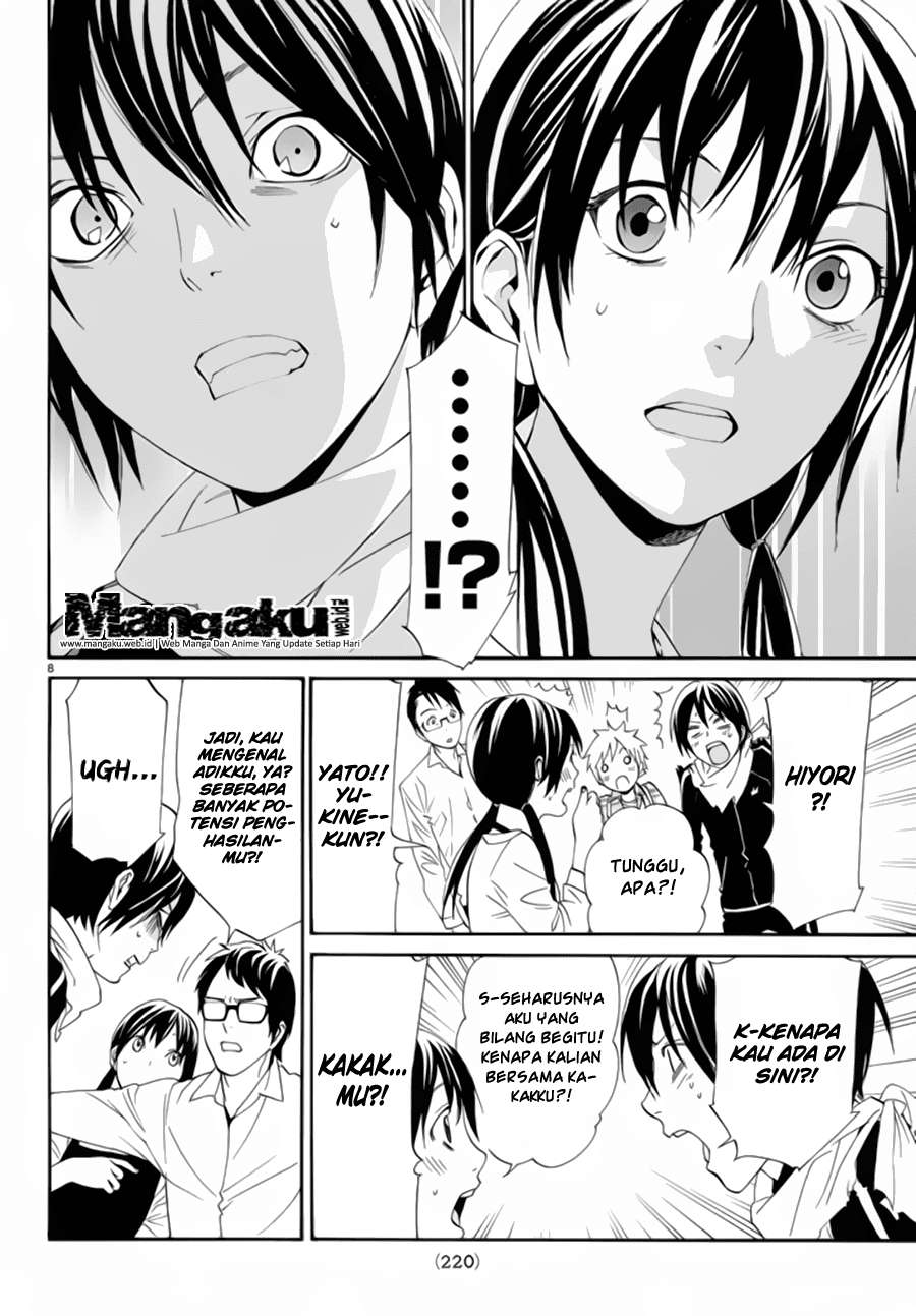 Noragami Chapter 54 Gambar 9