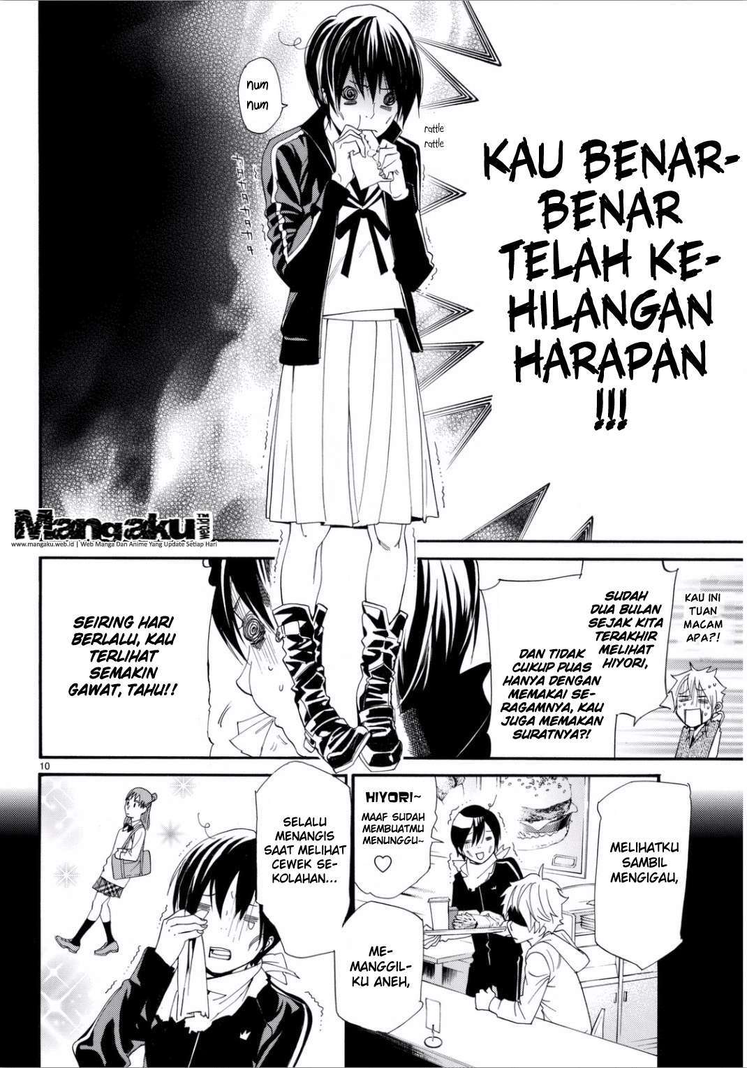Noragami Chapter 53 Gambar 12