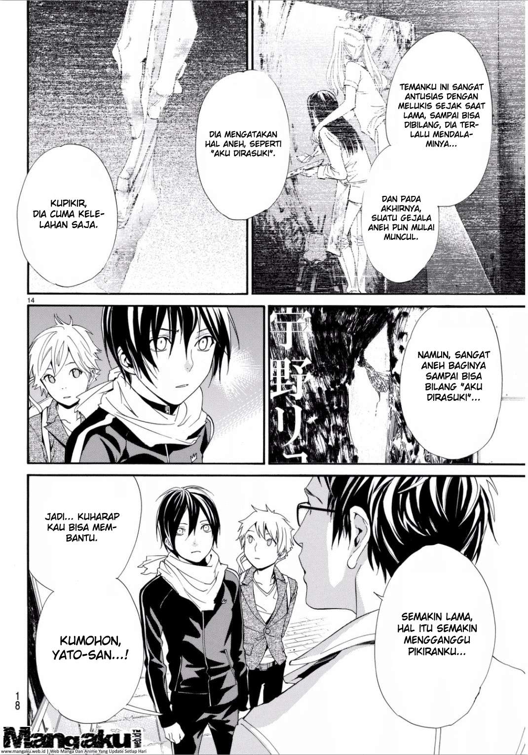 Noragami Chapter 53 Gambar 16