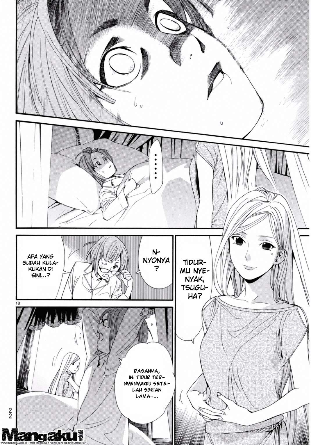 Noragami Chapter 53 Gambar 20