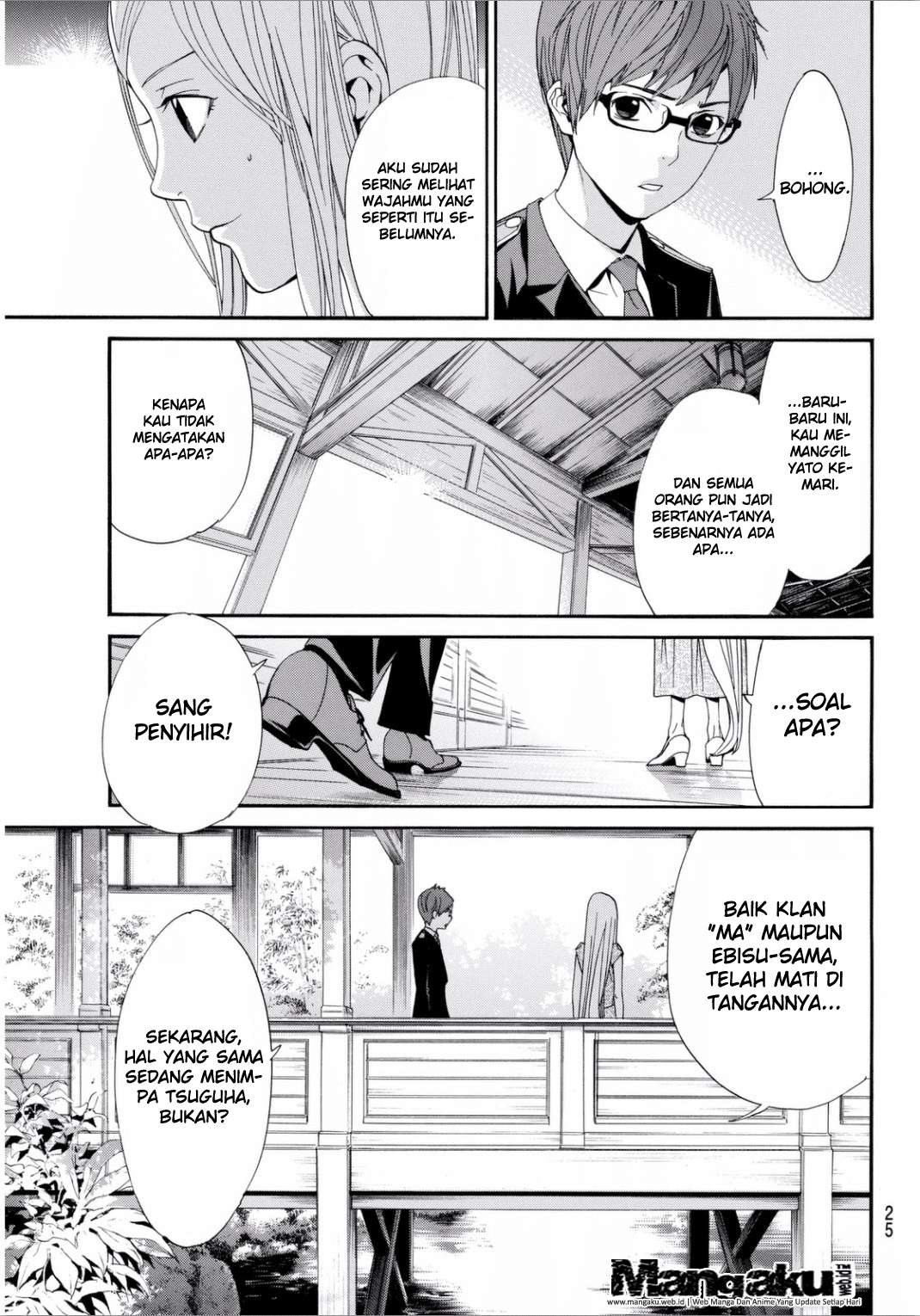 Noragami Chapter 53 Gambar 23