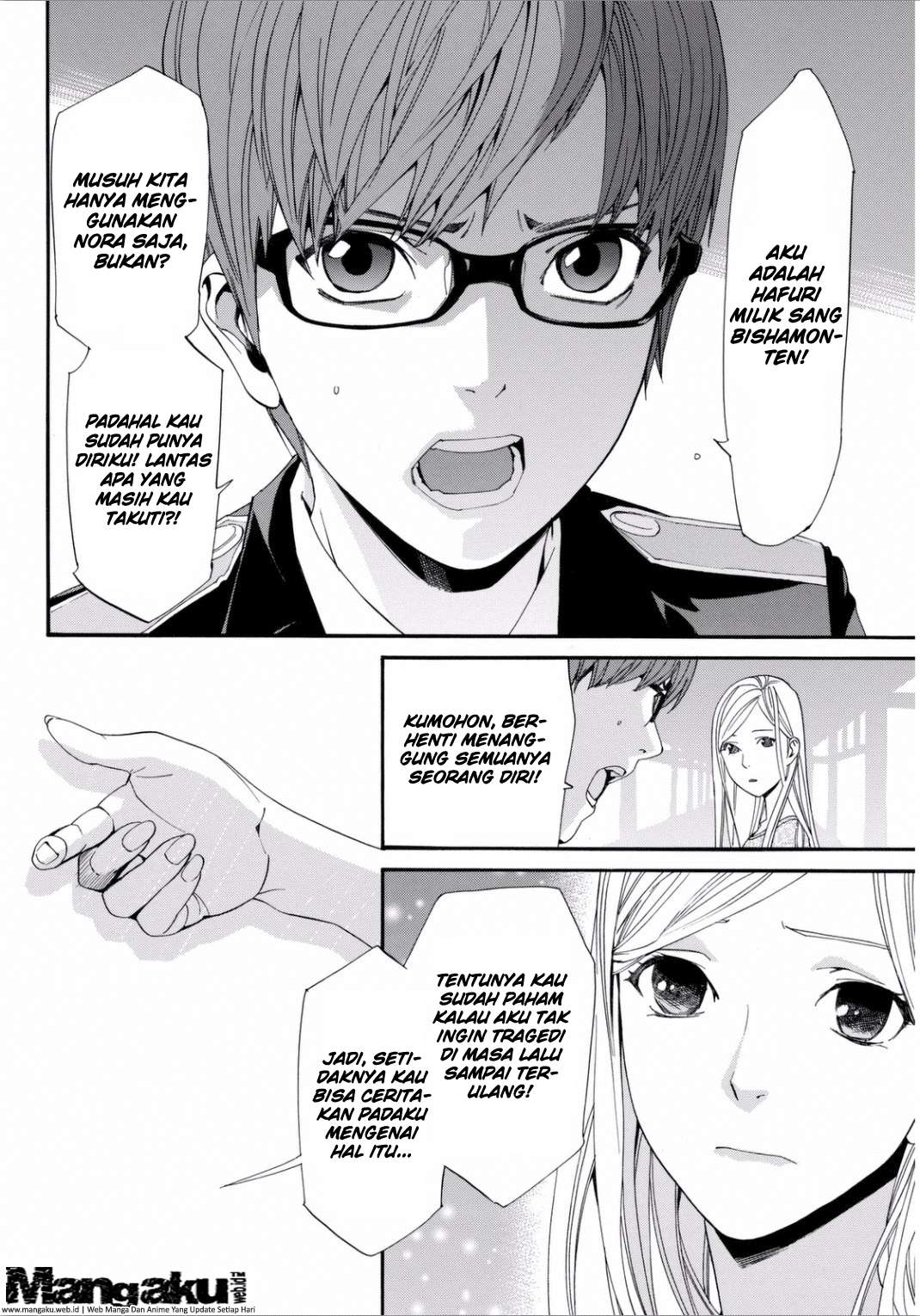 Noragami Chapter 53 Gambar 24