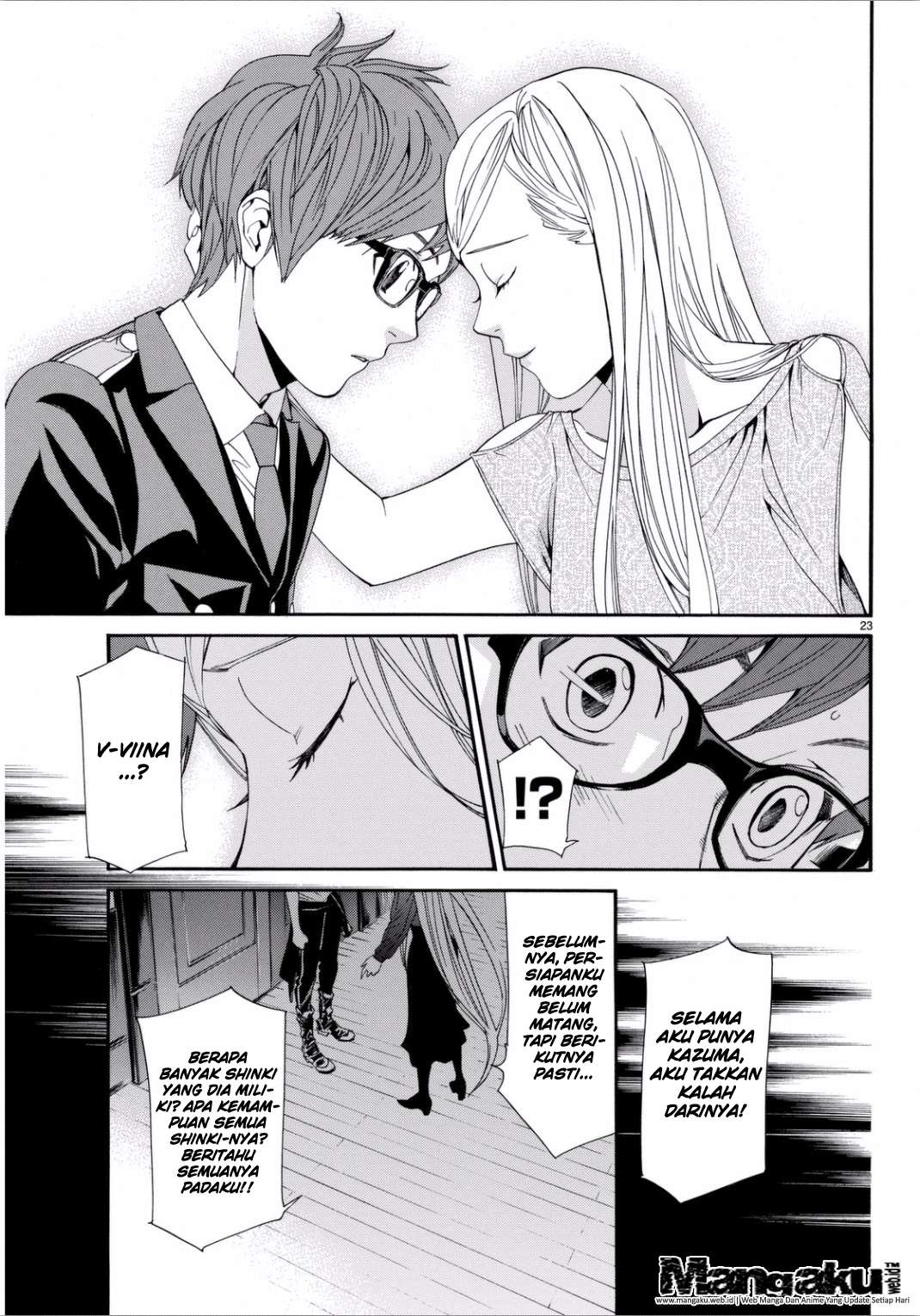Noragami Chapter 53 Gambar 25