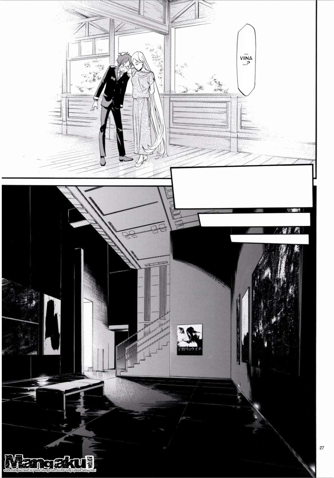 Noragami Chapter 53 Gambar 29