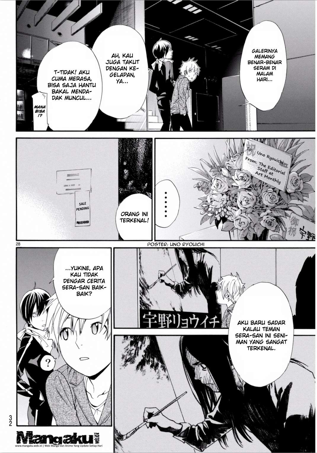 Noragami Chapter 53 Gambar 30