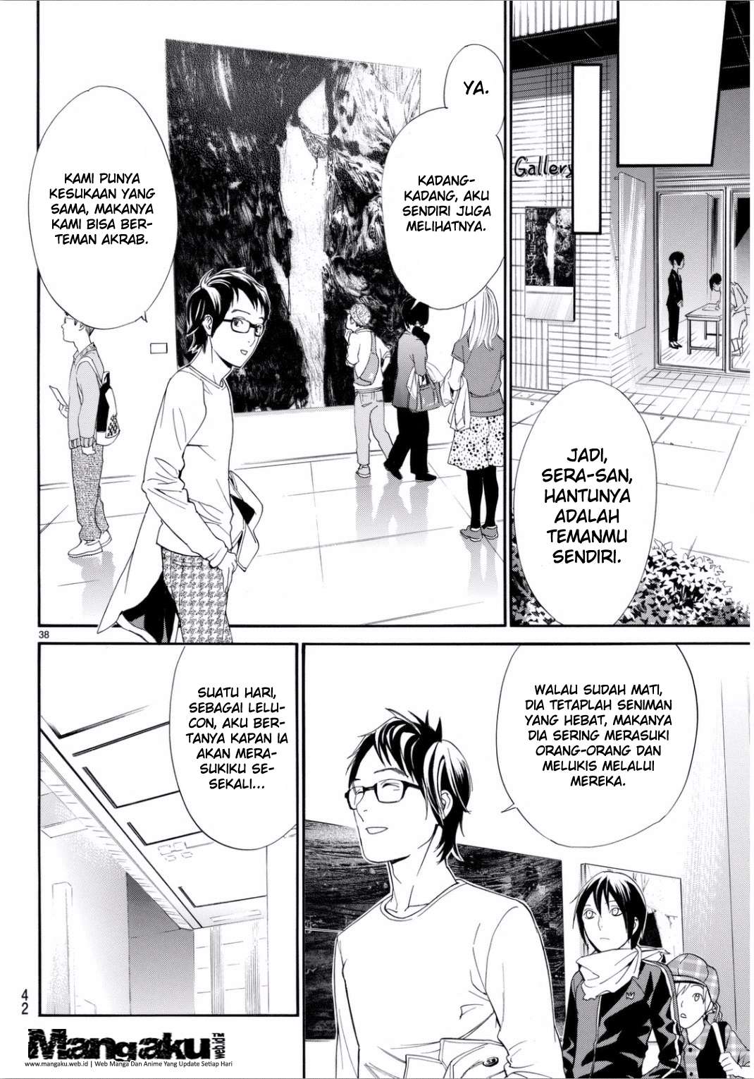 Noragami Chapter 53 Gambar 39