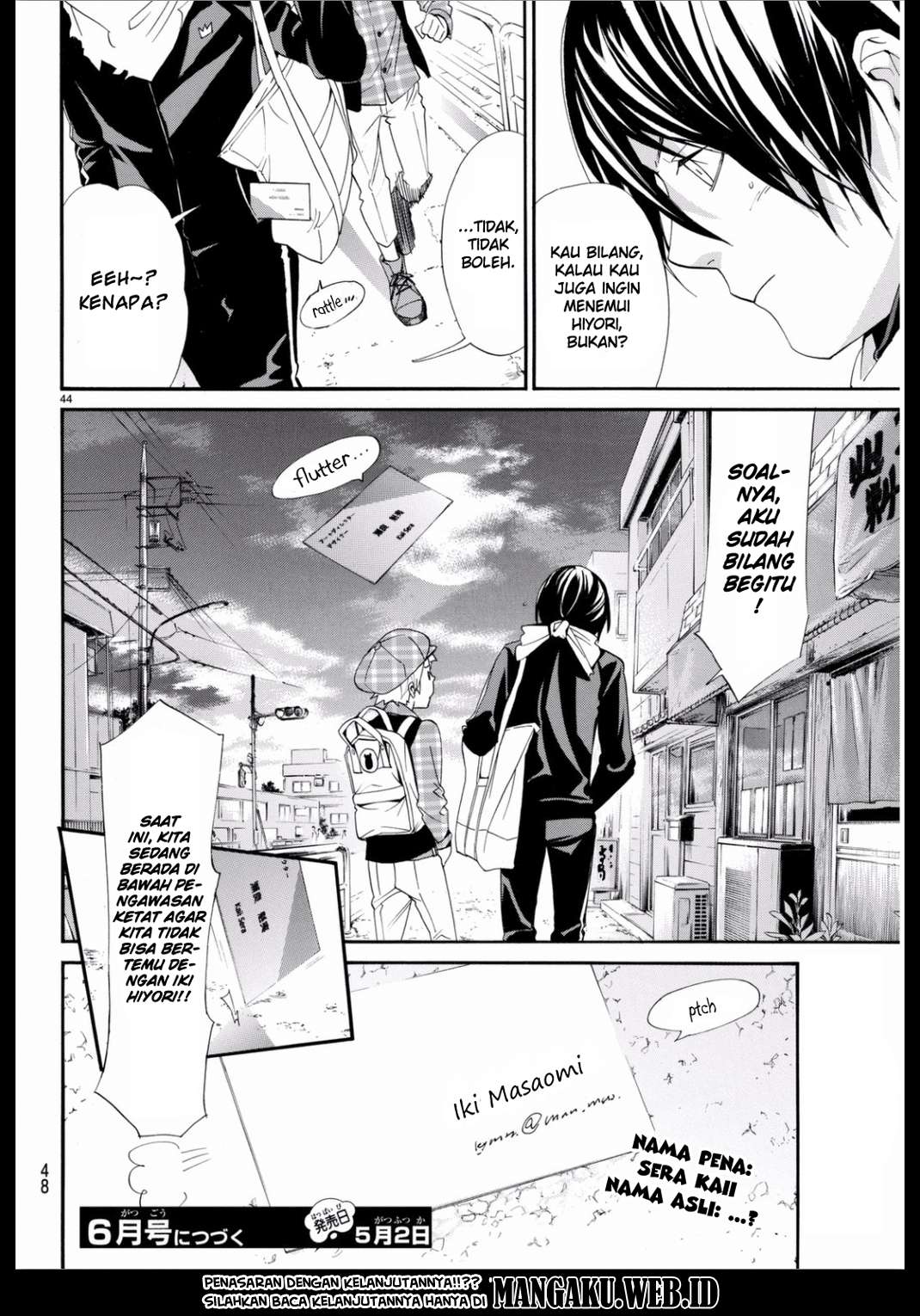 Noragami Chapter 53 Gambar 45