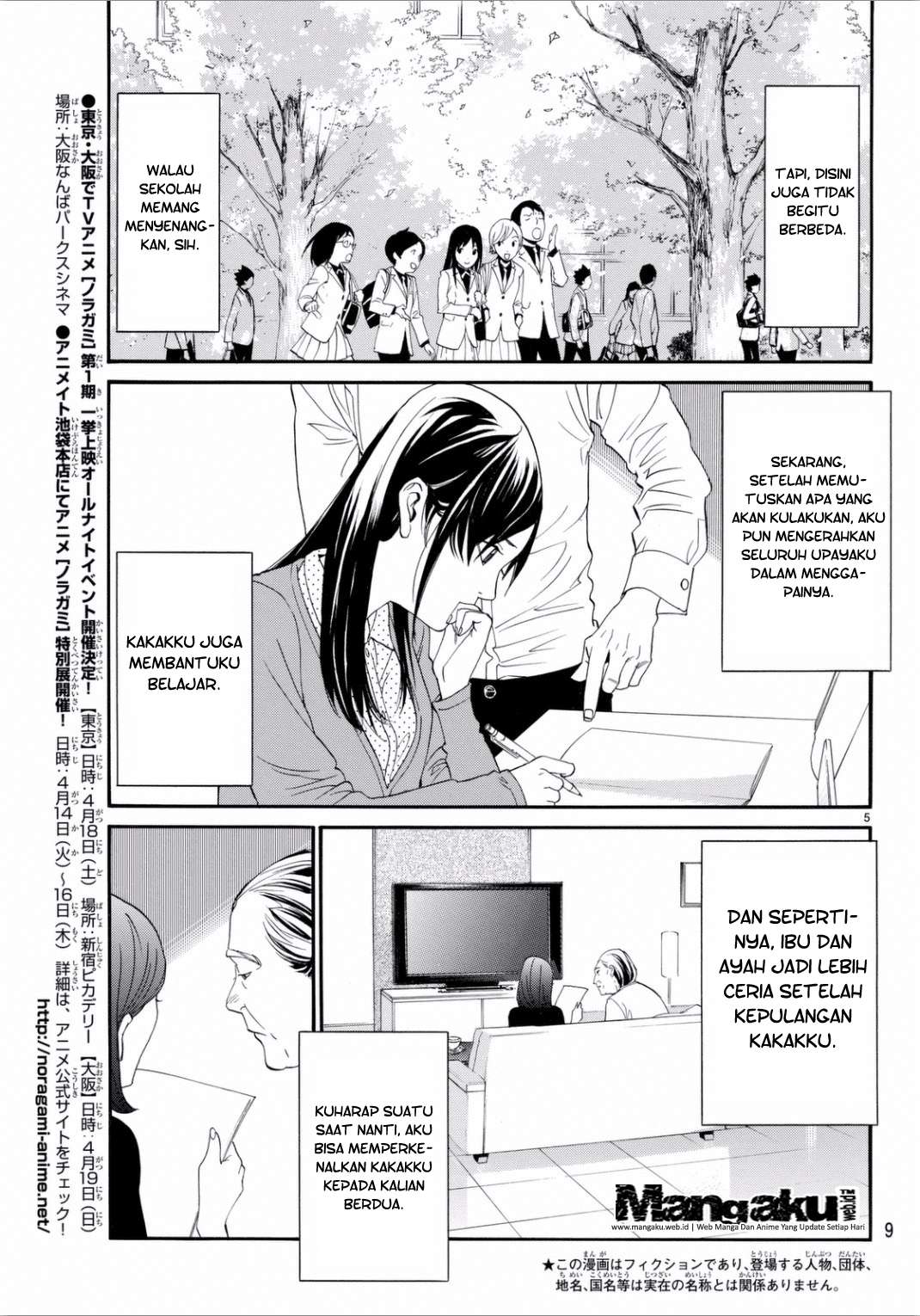 Noragami Chapter 53 Gambar 7