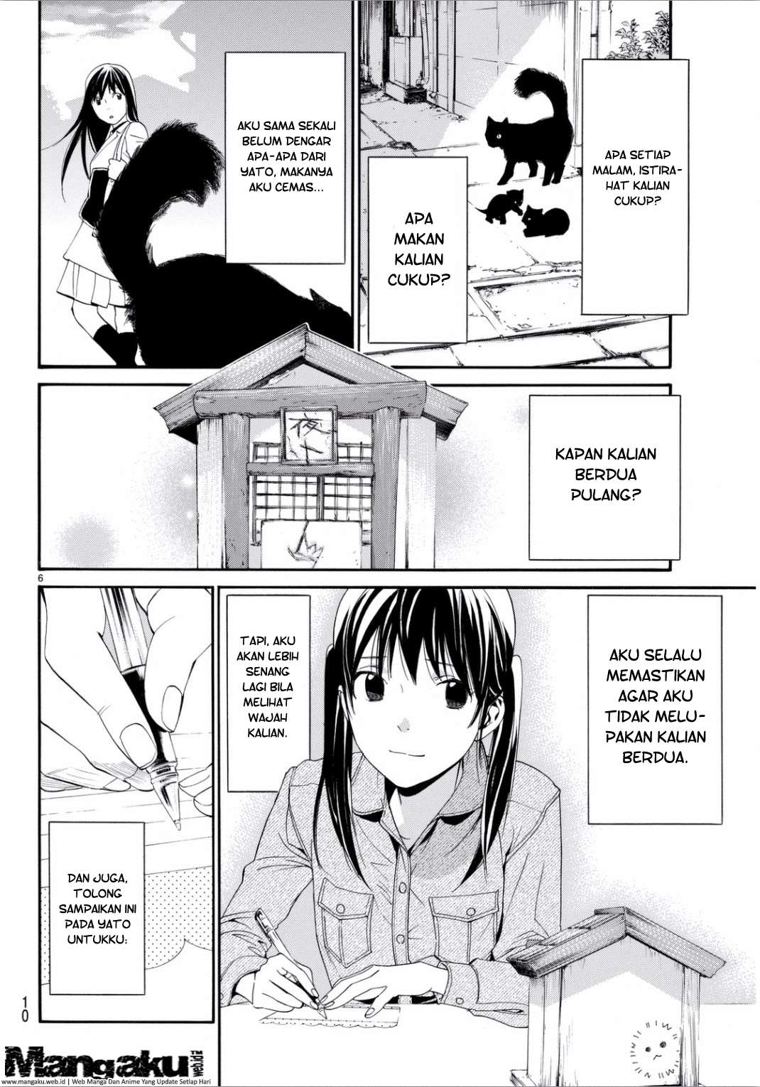 Noragami Chapter 53 Gambar 8