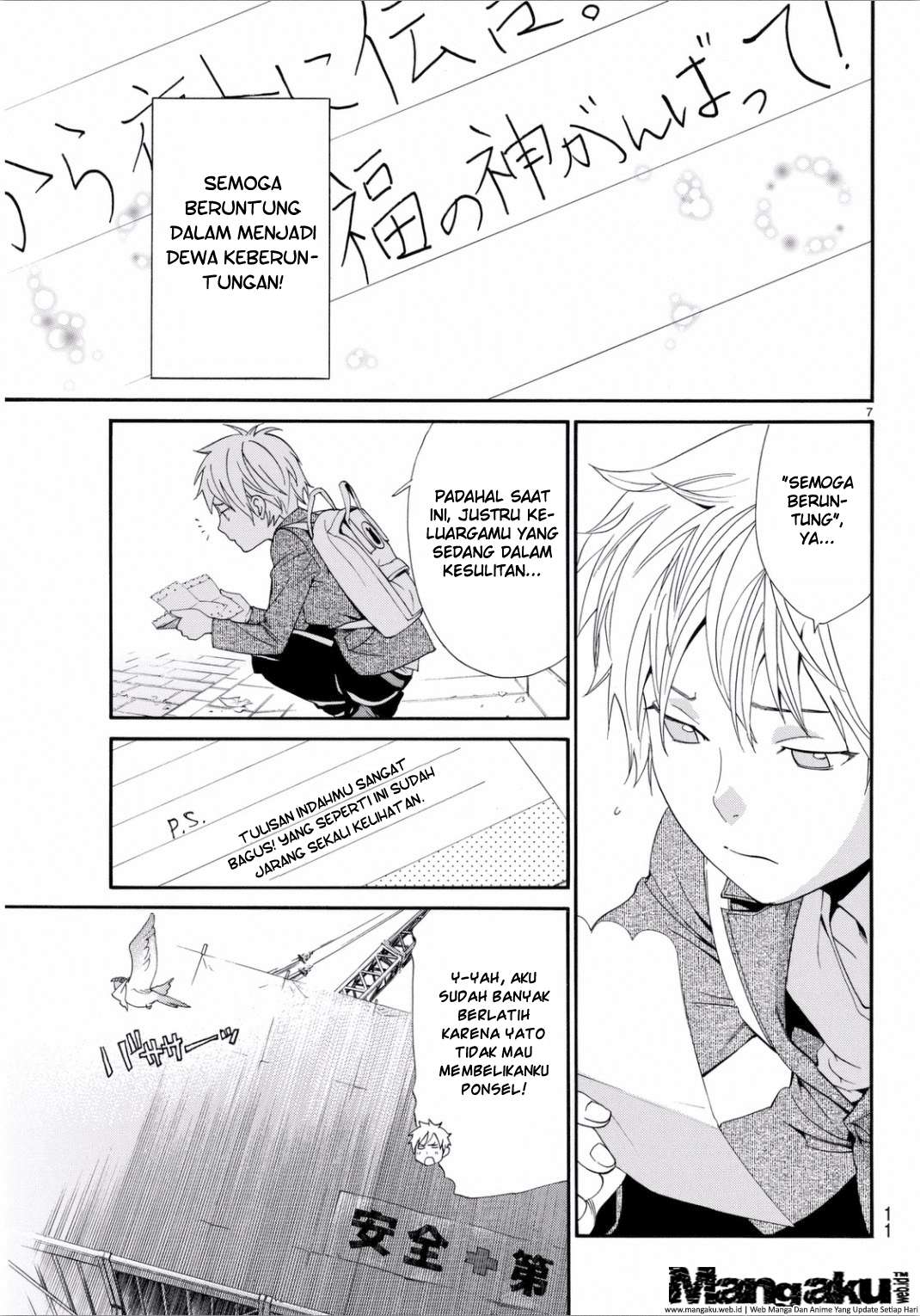 Noragami Chapter 53 Gambar 9