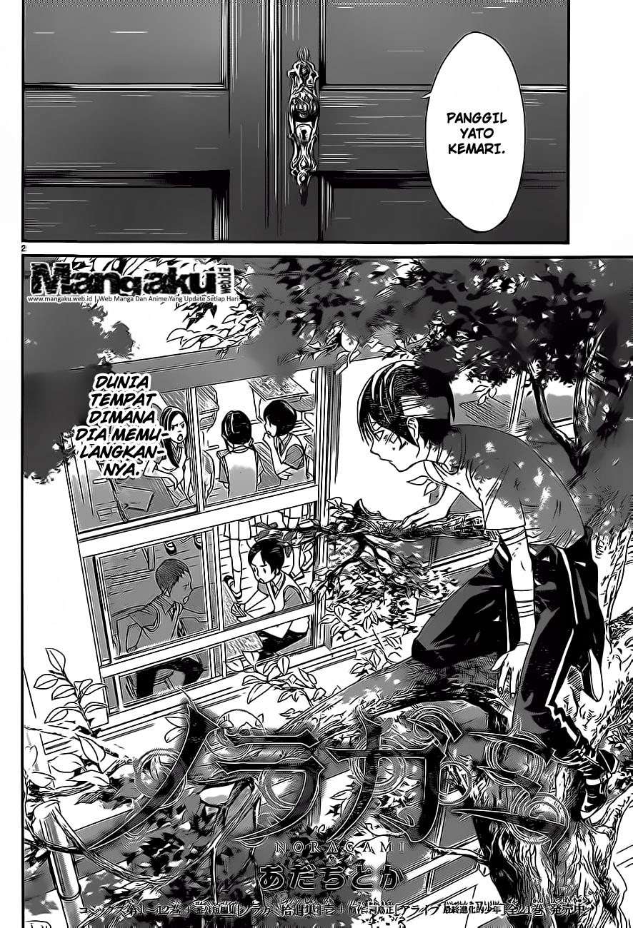 Baca  Noragami Chapter 52 Gambar 2