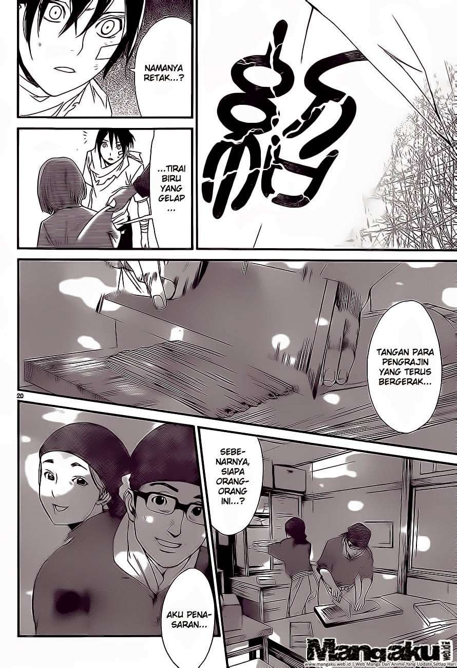 Noragami Chapter 52 Gambar 20