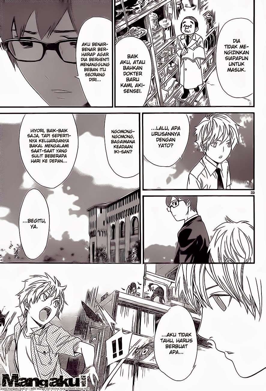 Noragami Chapter 52 Gambar 23