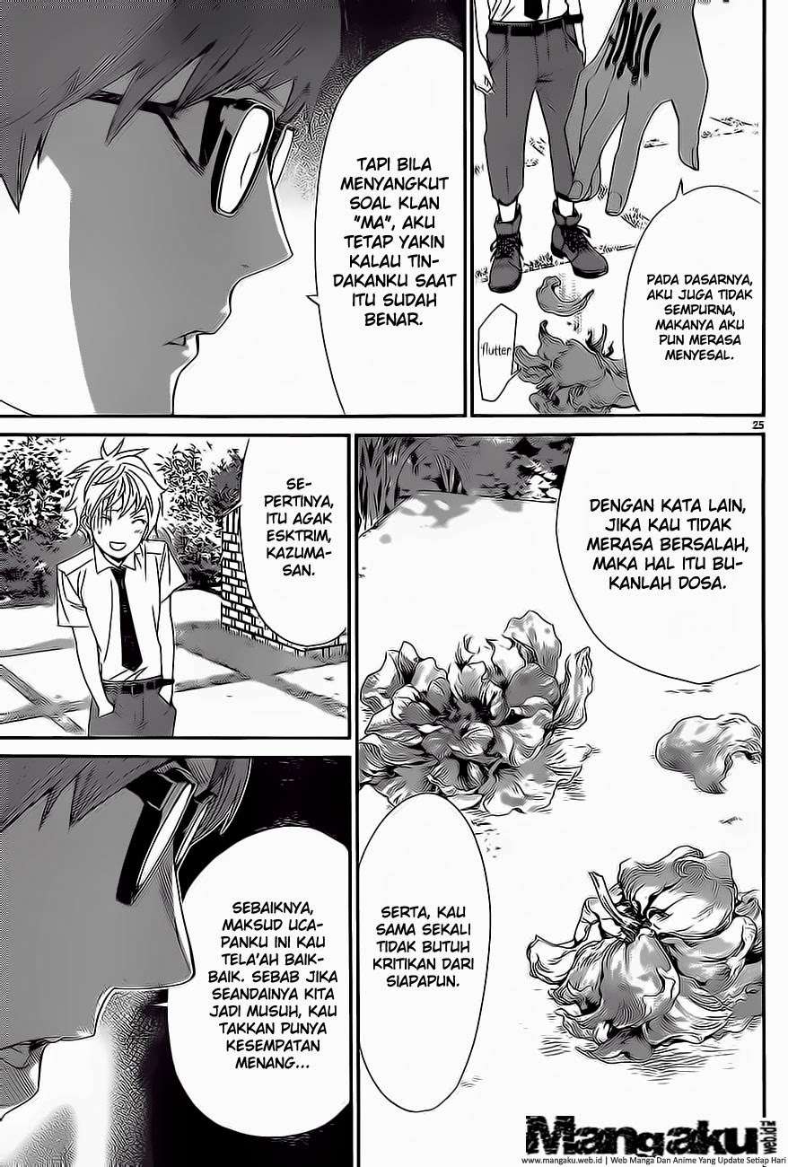 Noragami Chapter 52 Gambar 25