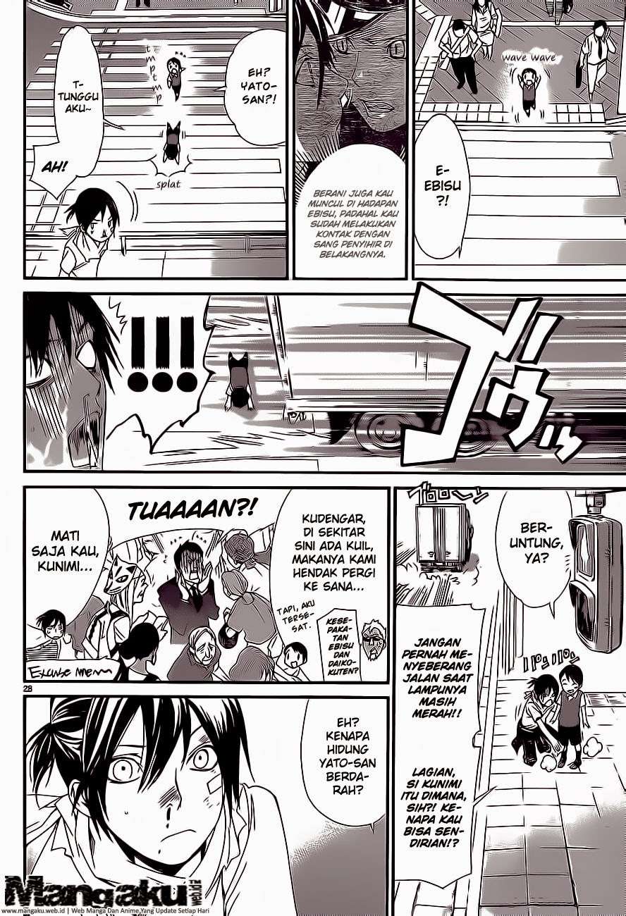 Noragami Chapter 52 Gambar 28