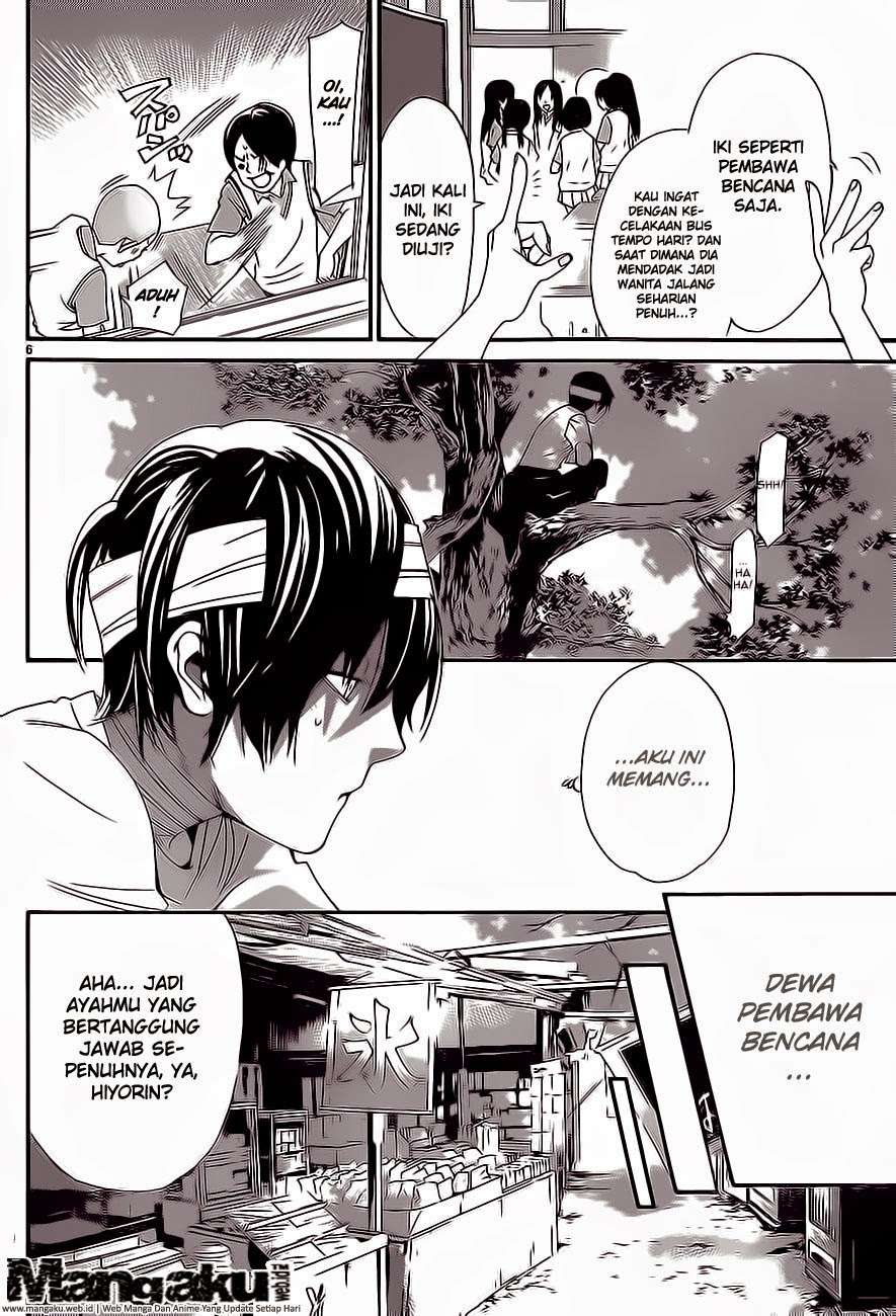 Noragami Chapter 52 Gambar 6