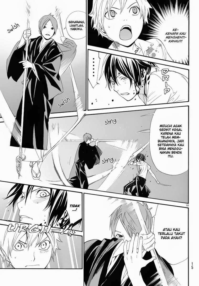 Noragami Chapter 50 Gambar 10
