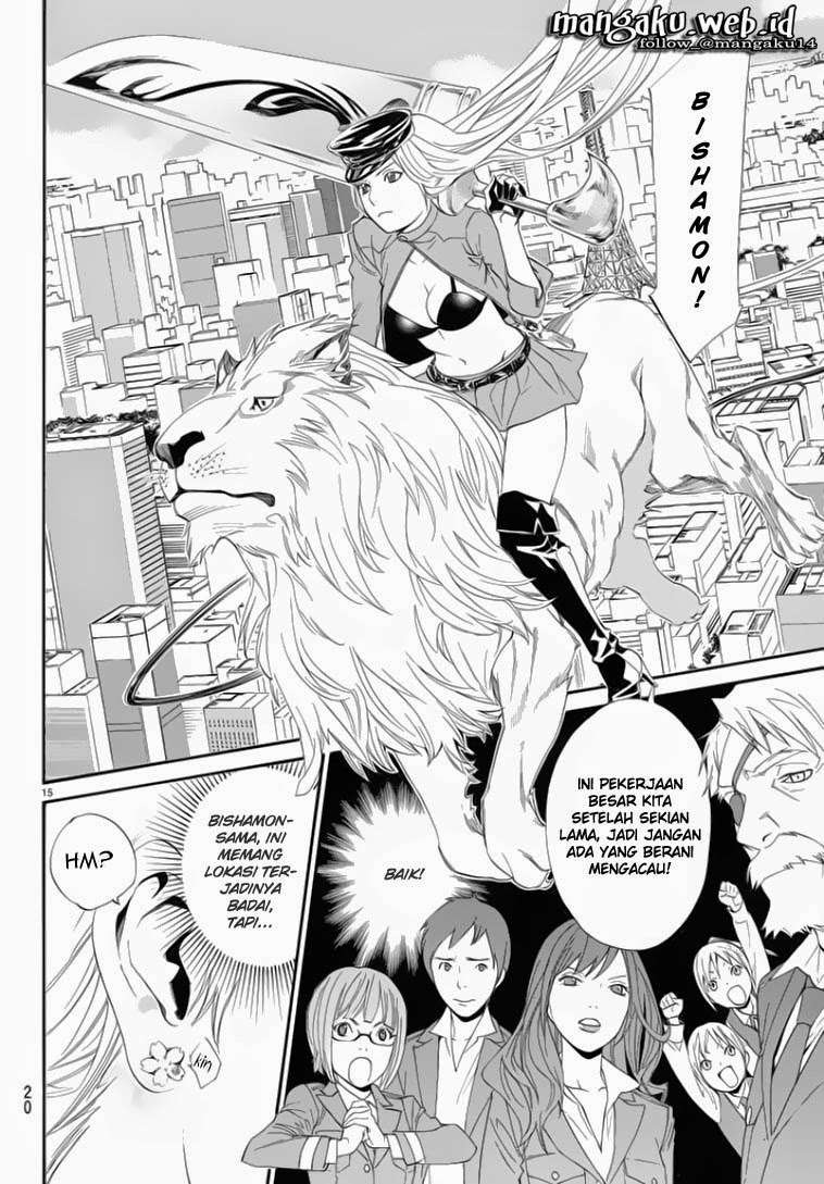 Noragami Chapter 50 Gambar 15