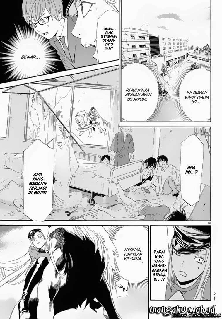 Noragami Chapter 50 Gambar 16
