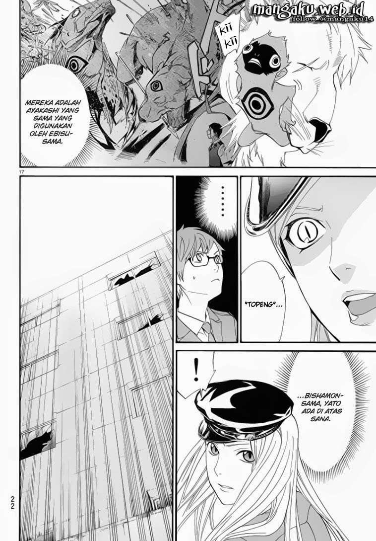 Noragami Chapter 50 Gambar 17