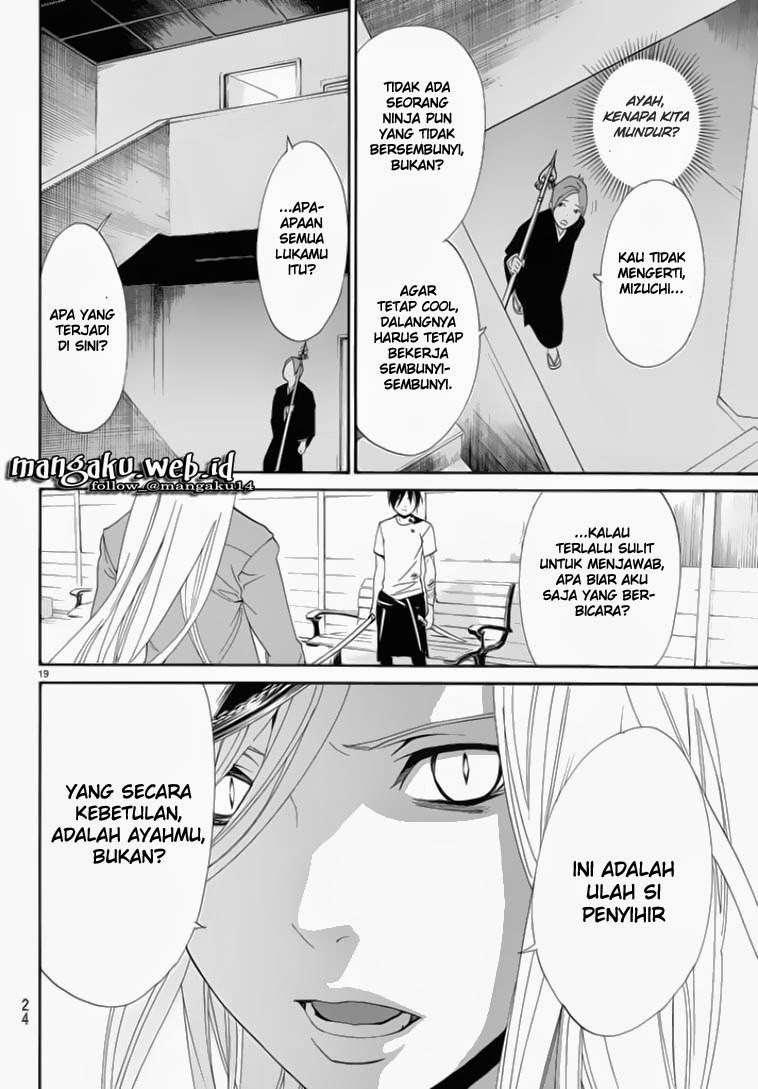 Noragami Chapter 50 Gambar 19
