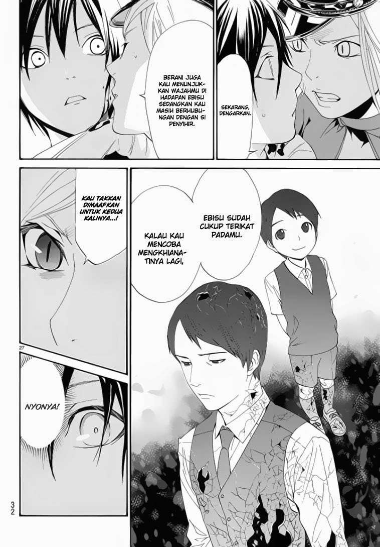 Noragami Chapter 50 Gambar 27