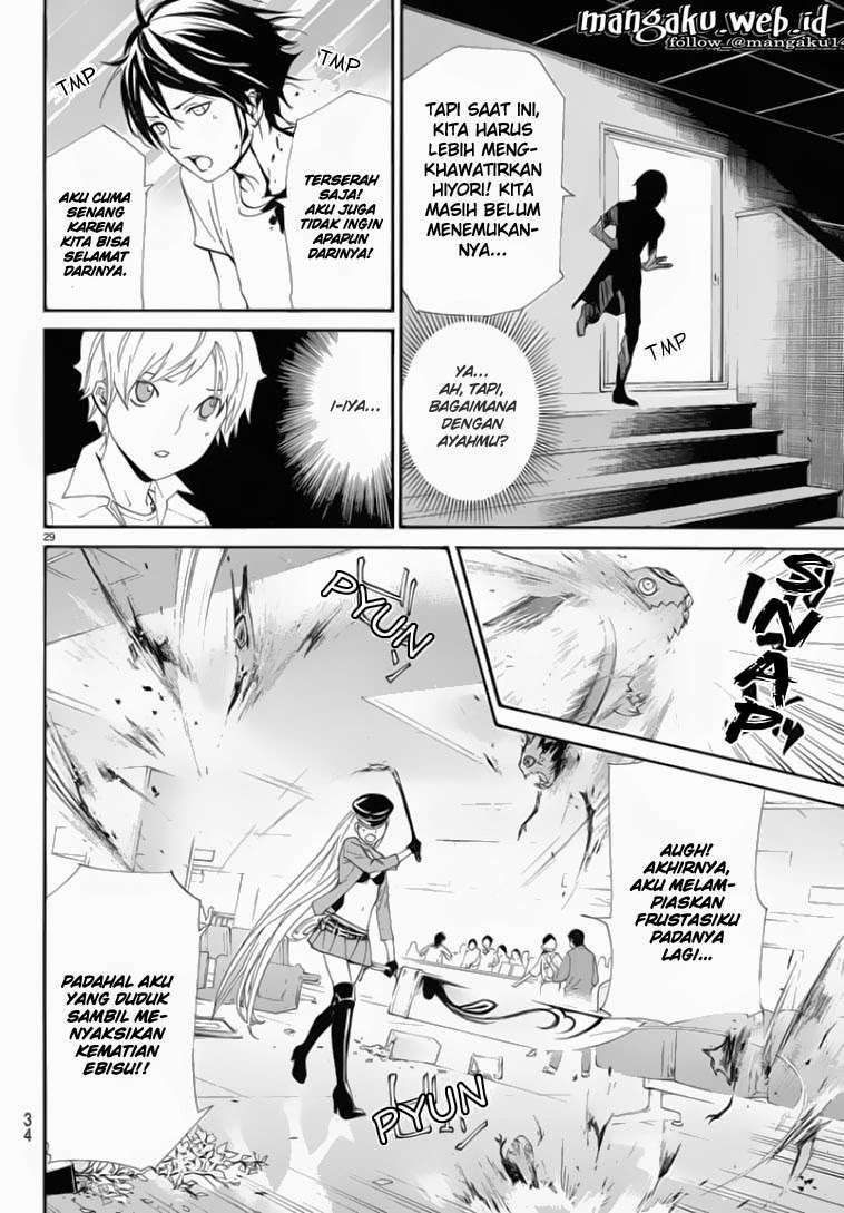 Noragami Chapter 50 Gambar 29