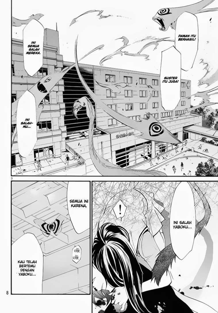 Noragami Chapter 50 Gambar 3