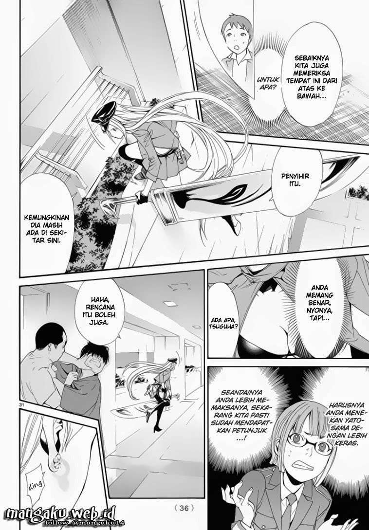 Noragami Chapter 50 Gambar 31
