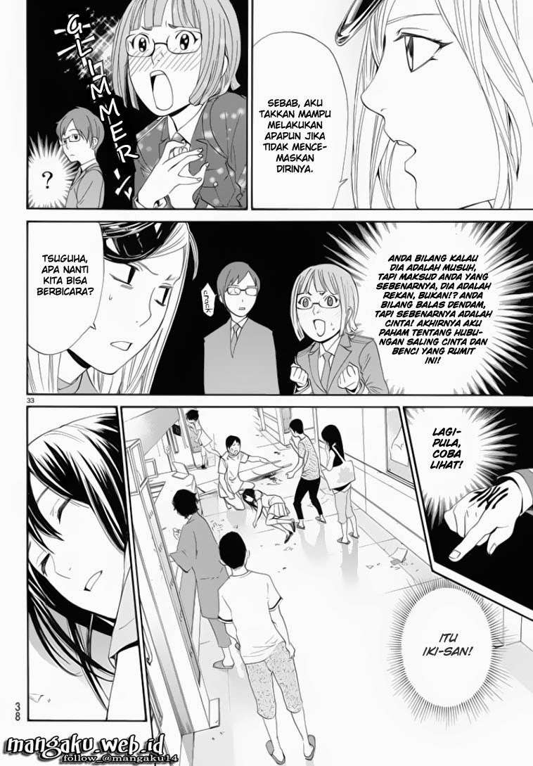 Noragami Chapter 50 Gambar 33