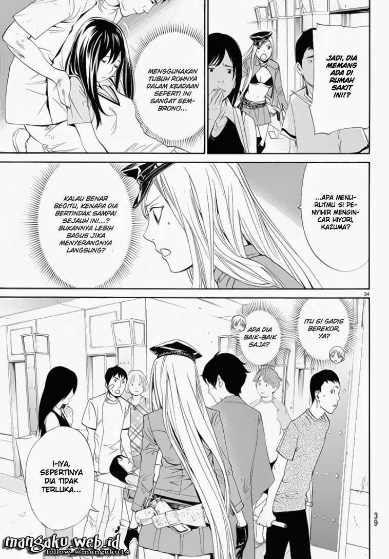 Noragami Chapter 50 Gambar 34