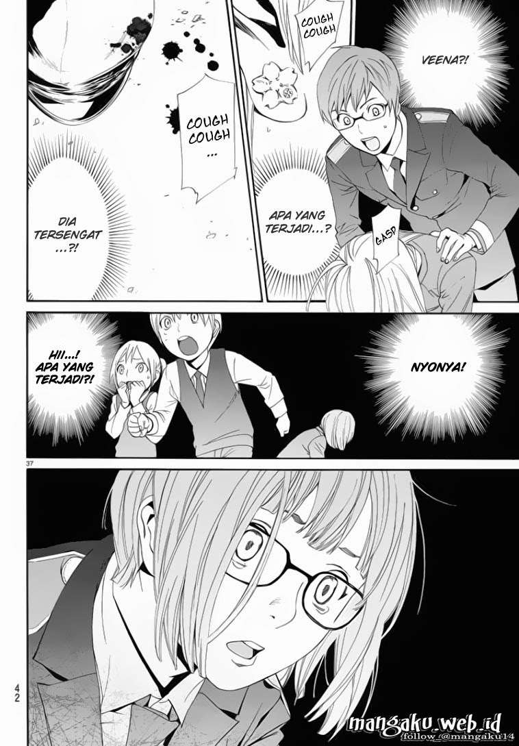 Noragami Chapter 50 Gambar 37