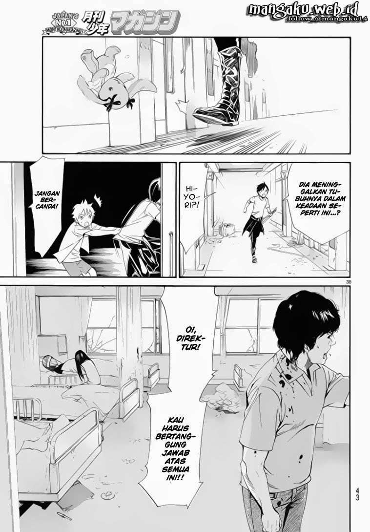 Noragami Chapter 50 Gambar 38