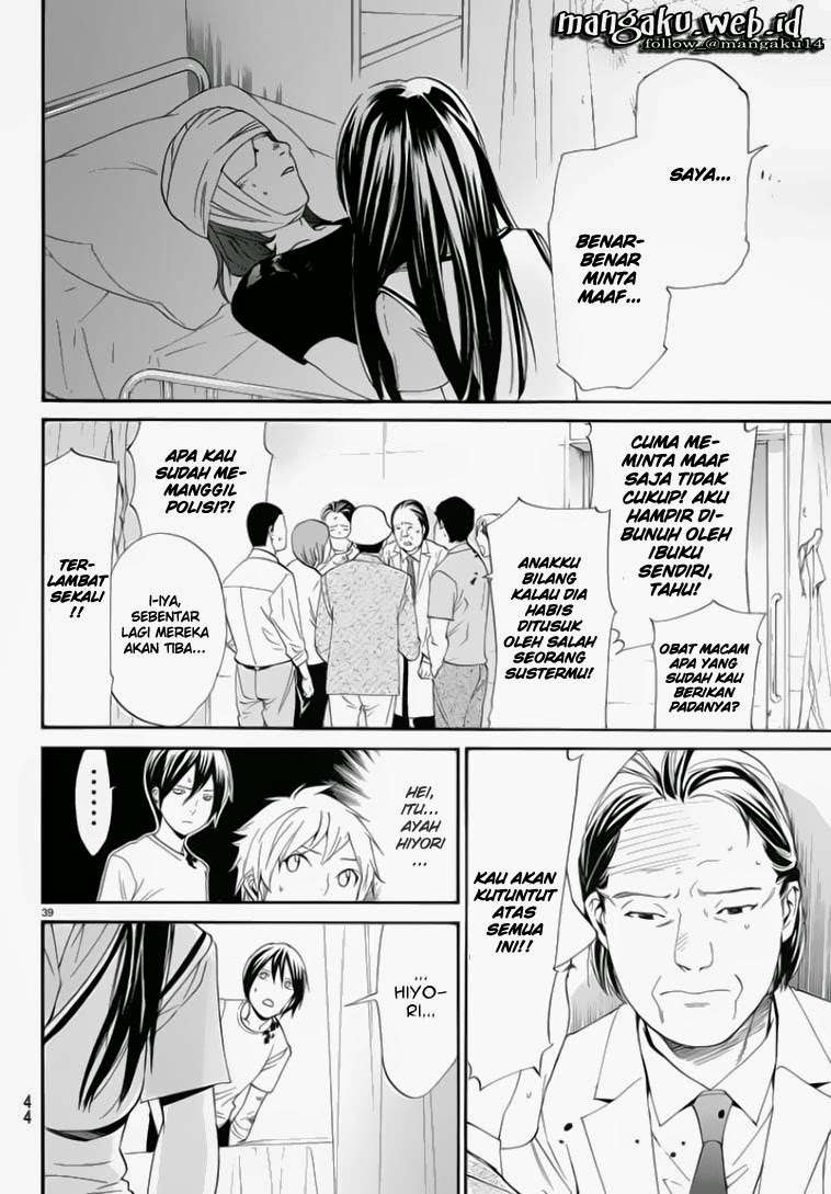 Noragami Chapter 50 Gambar 39