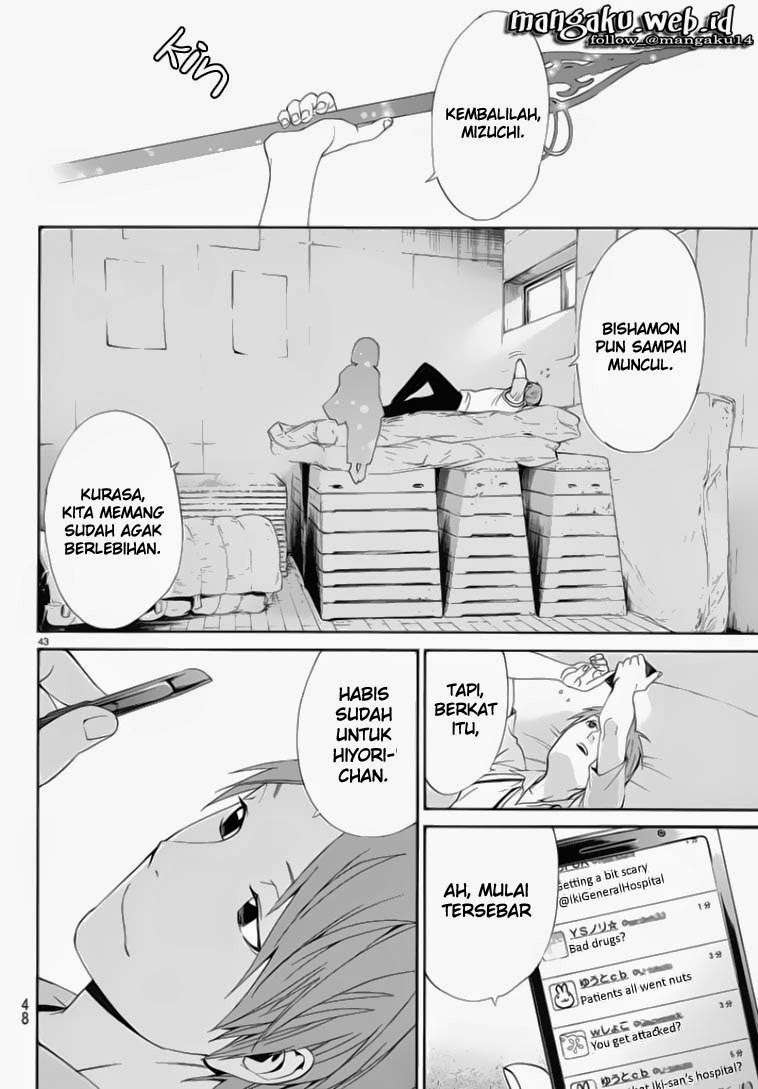 Noragami Chapter 50 Gambar 43