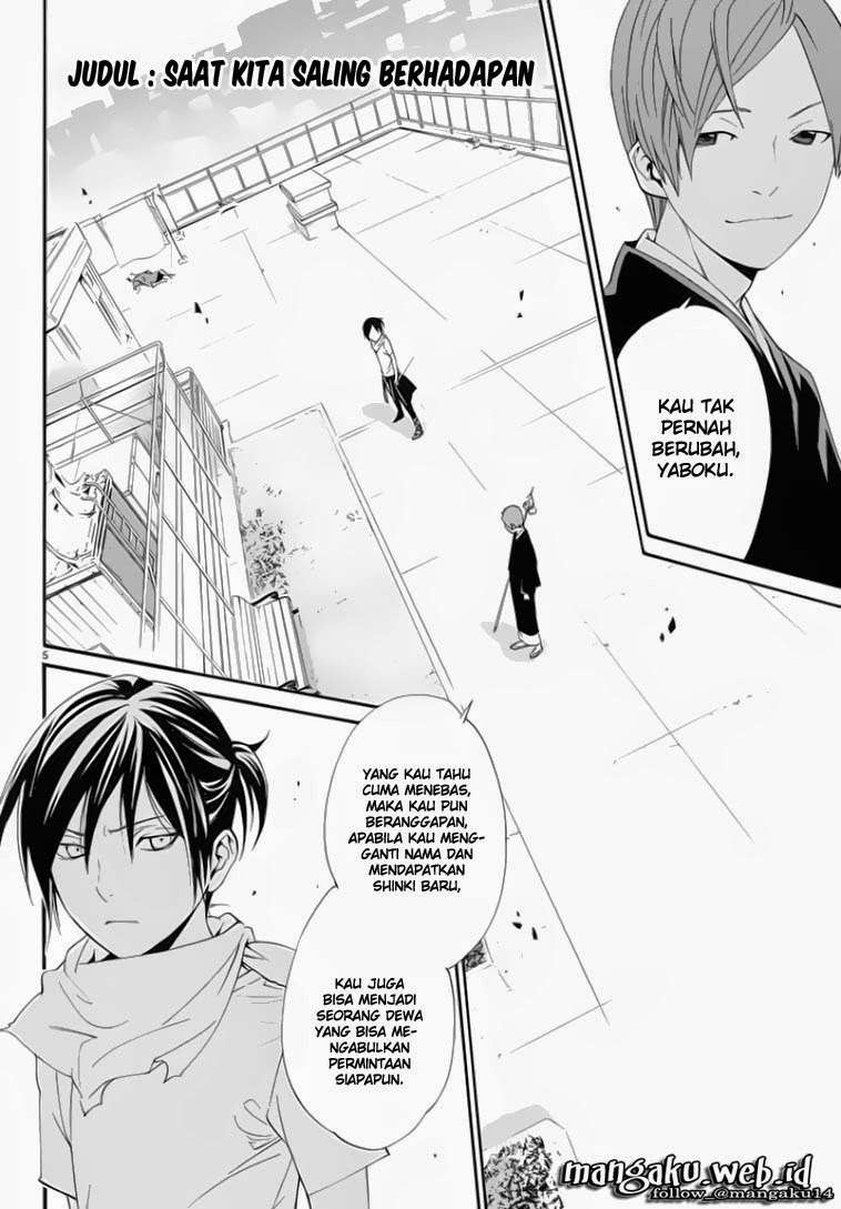 Noragami Chapter 50 Gambar 5