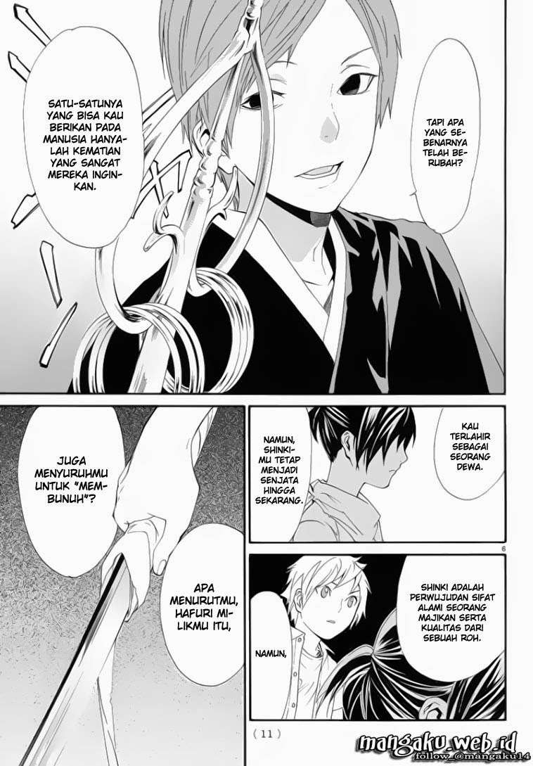 Noragami Chapter 50 Gambar 6