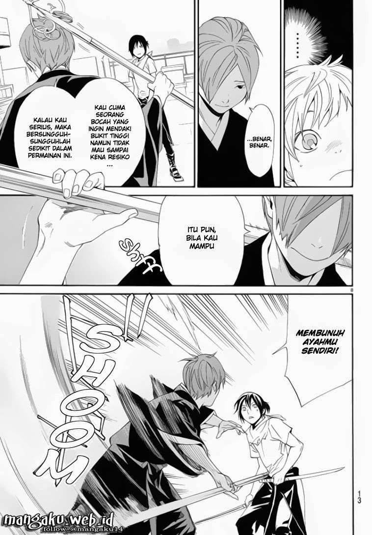 Noragami Chapter 50 Gambar 8