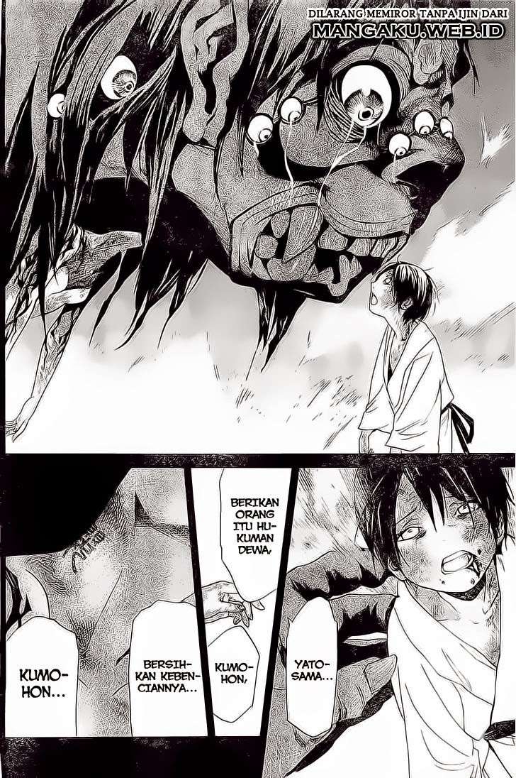 Noragami Chapter 48 Gambar 32