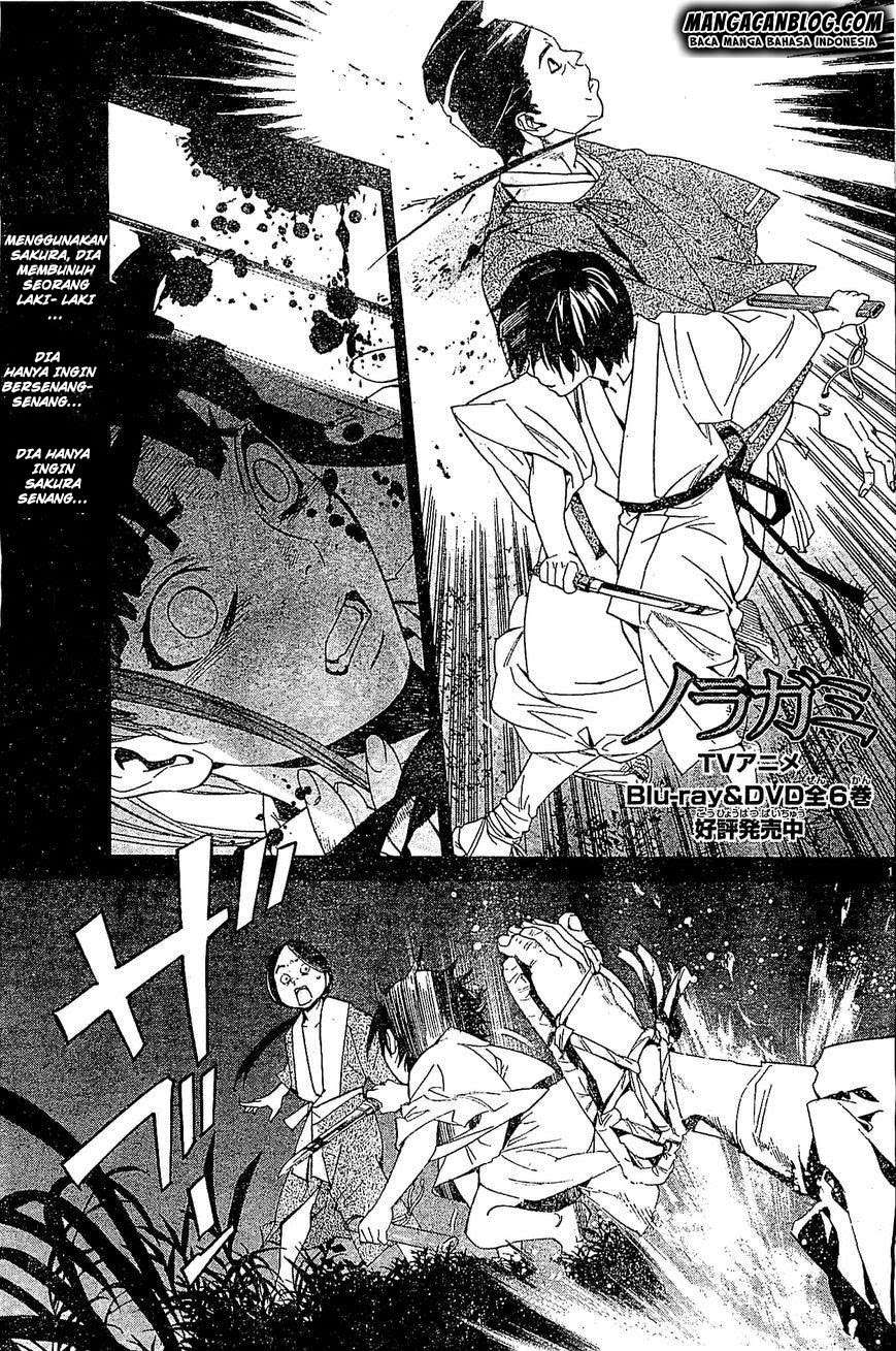 Baca Komik Noragami Chapter 47 Gambar 1