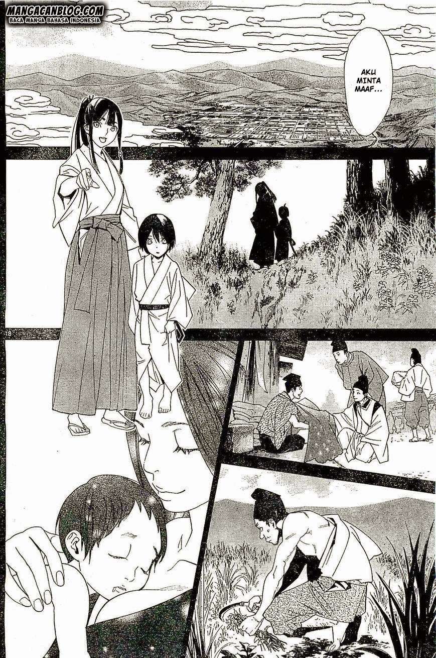 Noragami Chapter 47 Gambar 18